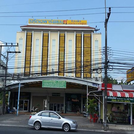 Charoen Apartment Hotel Trang Exteriér fotografie