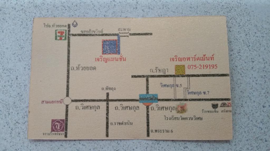Charoen Apartment Hotel Trang Exteriér fotografie